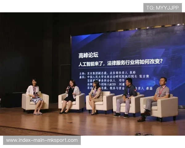 花样游泳队音乐原创版权问题被行业法务解读